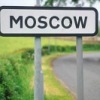 Резиновая Москва, Россия, Москва