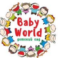 World Baby, Россия, Красноярск