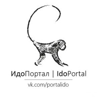 Идо Портал | Ido Portal [Fan-Page]