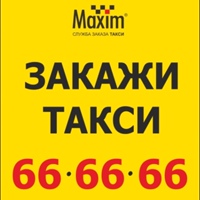 Тюмень Максим, Россия, Тюмень
