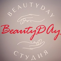 Day Beauty, Россия, Дмитров