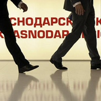Краснодара Коррупция, Россия, Краснодар