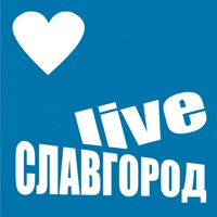 СЛАВГОРОД Live