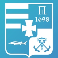 Администрация города Таганрога