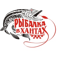 Ханты-Мансийск Рыбалка, Россия, Ханты-Мансийск