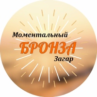 Норильск Автозагар, Россия, Норильск