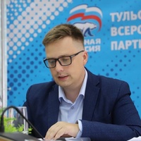Иванов Олег, Россия, Тула