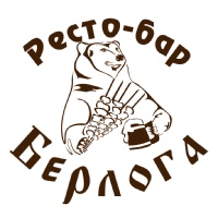 Берлога Берлога, Россия, Копейск