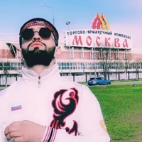 Дагиев Харун, Россия, Москва