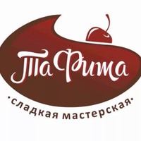 Тула Тафита, Россия, Тула