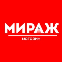 Магазинов Мираж, Россия, Элиста