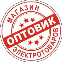 Майкоп Оптовик, Россия, Майкоп