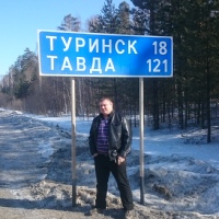 Табуев Славик, Россия, Шадринск