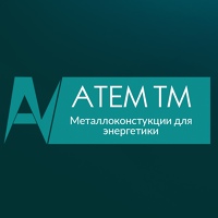 Тм Атем, Екатеринбург