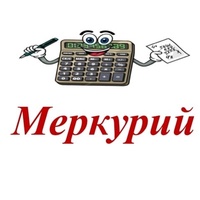 Офис-Продаж Меркурий, Россия, Бабаево