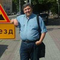 Мешалкин Дмитрий, Россия, Томск