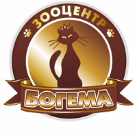 Богема Зооцентр, Россия, Ульяновск