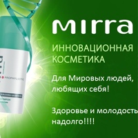 Mirra Mirra, Россия, Ярославль