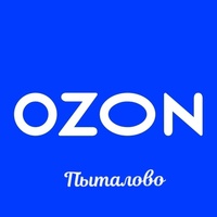 Пыталово Озон, Россия, Пыталово