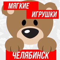 Челябинск Медведи