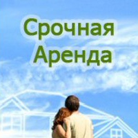 Аренда квартир в Красноярске без ПОСРЕДНИКОВ