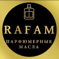 Балаково Рафам, Россия, Балаково