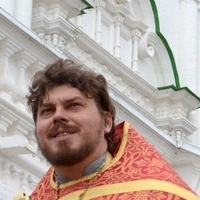 Семенов Священник, Россия, Астрахань