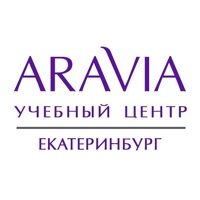 Учебный центр "Аравия" в Екатеринбурге