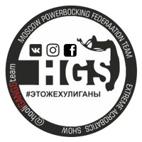 Бокинг-Команда Хулиганы, Россия, Москва