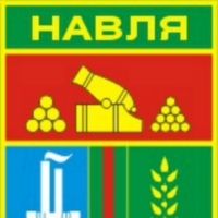 Брянск Навля, Россия, Навля