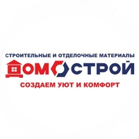 Домостроев Домострой, Россия, Нефтекамск