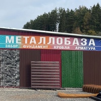 Язево Металлобаза, Можайск