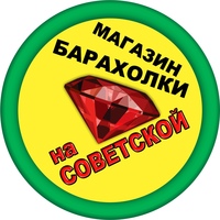 Магазинов Василий, Россия, Луганск