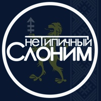 Слоним Нетипичный, Беларусь, Слоним