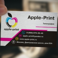 Print Apple, Россия, Москва