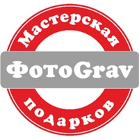 Саратовский Гравёр, Россия, Саратов