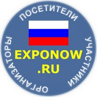 России Выставки, Россия, Москва