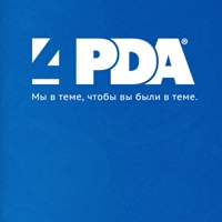 4PDA.ru | официальная группа