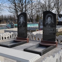 Памятник Владимир, Россия, Донецк