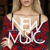 NEW MUSIC | Новинки Музыки 2022