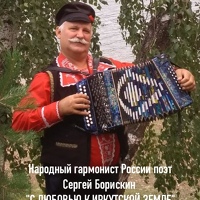 Борискин Сергей, Россия, Орехово-Зуево