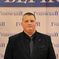 Яковлев Владимир, Россия, Смоленск