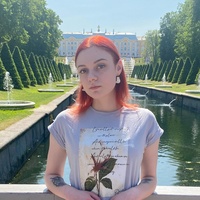 Эстрин Алиса, Россия, Москва