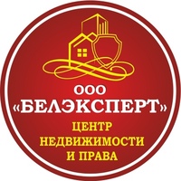 Белгород Белэксперт, Россия, Белгород
