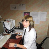 Прокопченко Алена