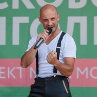 Каро Никита, Россия, Москва