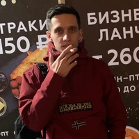 Ханаев Ярослав, Россия, Москва