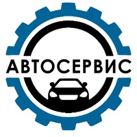 Велком Автосервис, Россия, Лабытнанги