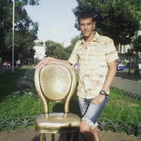 Назаренко Дмитрий, Украина, Харьков
