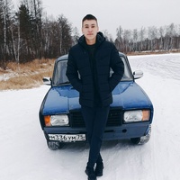 Чавгун Дмитрий